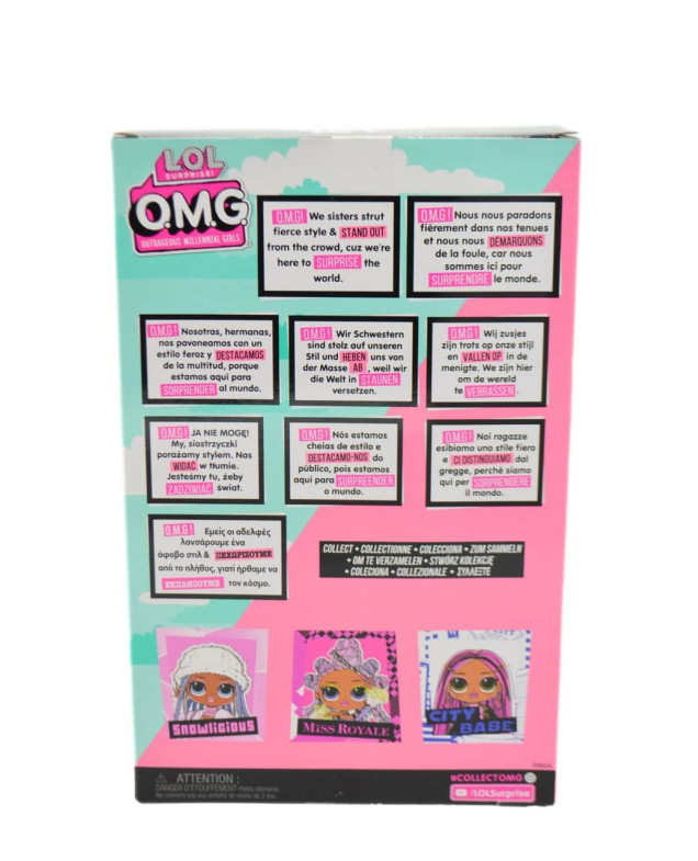 Лялька L.O.L. SURPRISE! Original для дівчинки 987697 OPP O.M.G. Fly Gurl