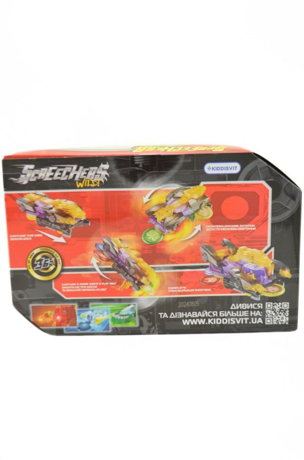 Трансформер для хлопчика EU684501 Screechers Wild The Hunter