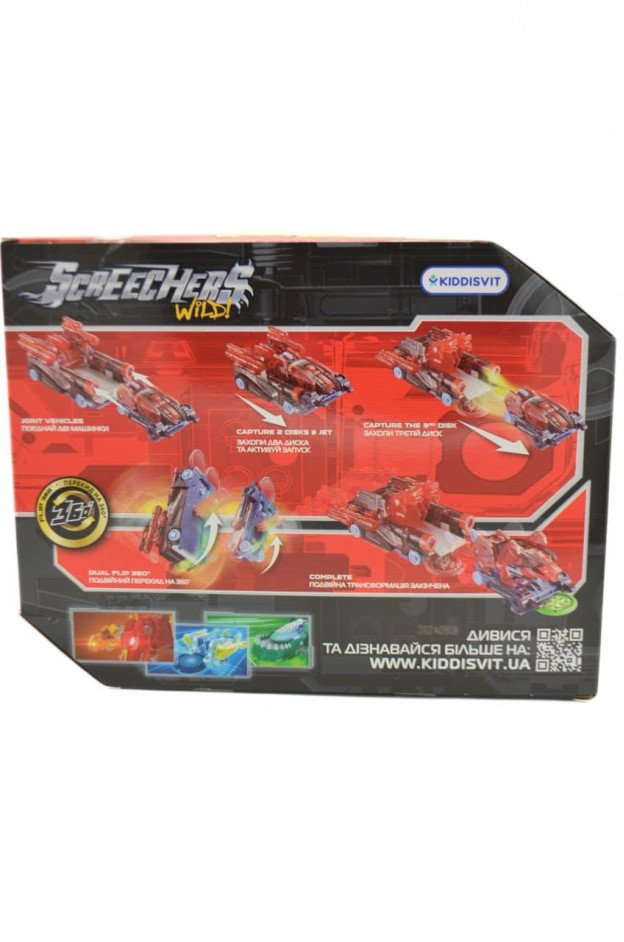 Трансформер для хлопчика EU684302 Screechers Wild Cerberus