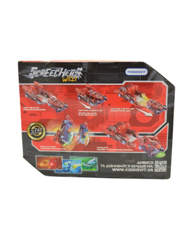 Трансформер для хлопчика EU684302 Screechers Wild Cerberus