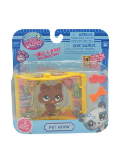 Герої для дівчинки 00594 Littlest Pet Shop Свято Піньяти