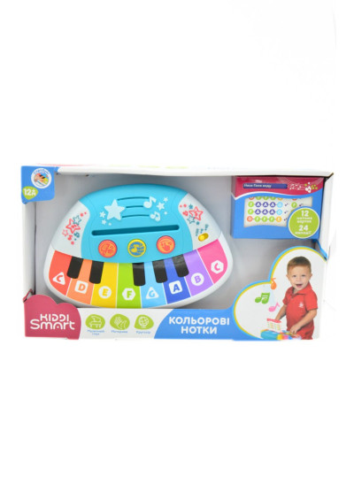 Піаніно для дітей 4514T-KS Kiddy Smart-Кольорові нотки