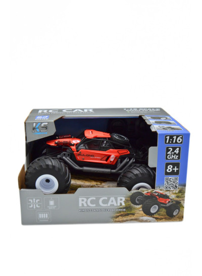 Машинка для хлопчика SL-8423ARH Off-Road на р/к