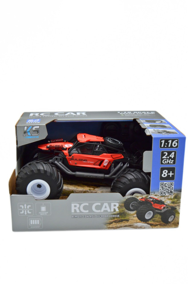 Машинка для хлопчика SL-8423ARH Off-Road на р/к