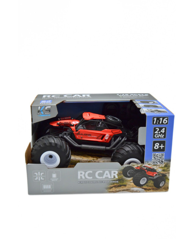 Машинка для хлопчика SL-8423ARH Off-Road на р/к