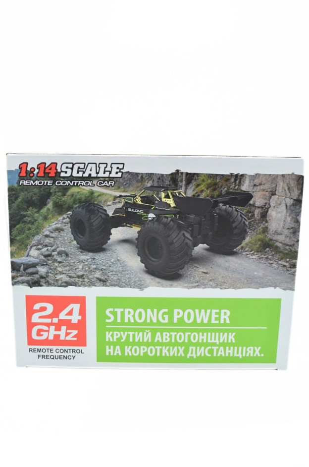Машинка для хлопчика SL-8399ARH SULONG на р/к, металевий корпус