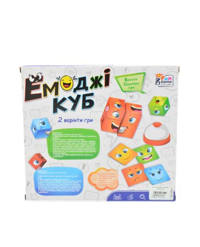 Гра для дітей 68831 Емоджі куб