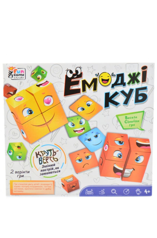 Гра для дітей 68831 Емоджі куб