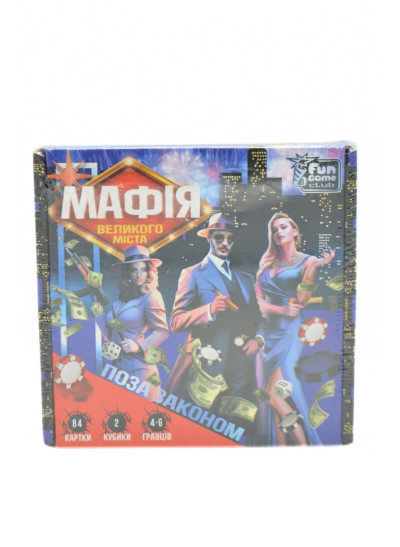 Гра FUN GAME для дітей 69415 Мафія великого міста .