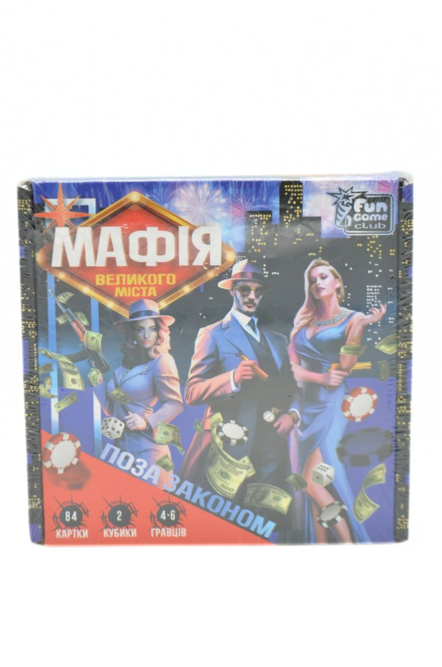 Гра FUN GAME для дітей 69415 Мафія великого міста .