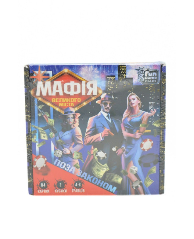 Гра FUN GAME для дітей 69415 Мафія великого міста .