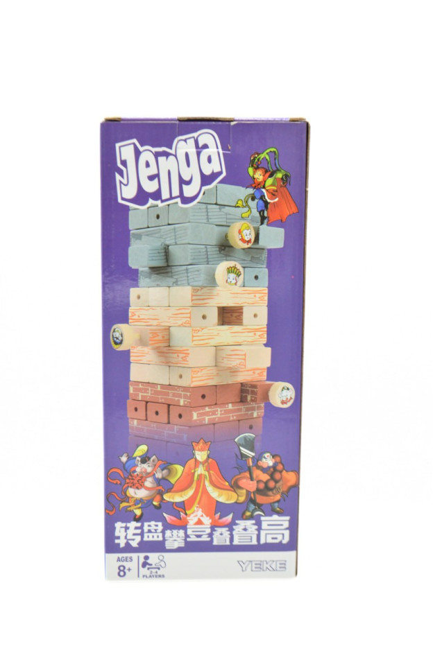 Гра для дітей C48689 JENGA