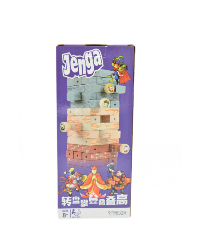 Гра для дітей C48689 JENGA