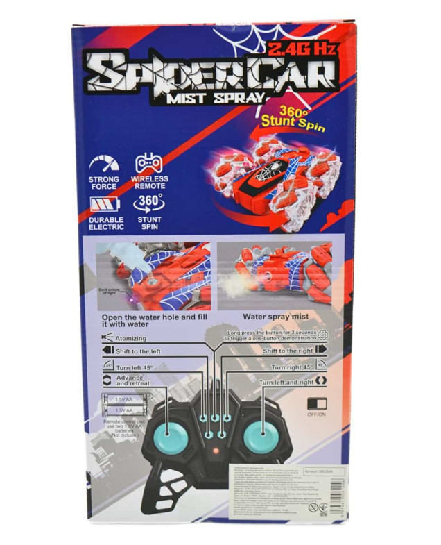 Машинка для хлопчика 590-254A SpiderCar на р/к парогенерація/світло