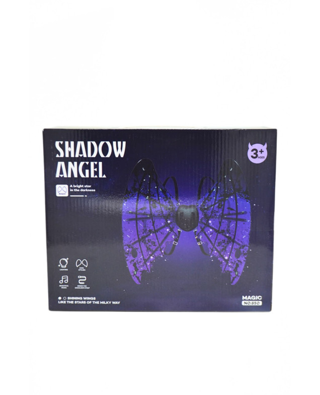 Крила для дівчинки 850 Angel темні