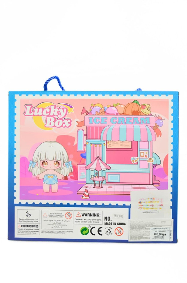 Адвент-календар для дівчинки YXA001-18 Lucky Box-324 віконця з прикрасами