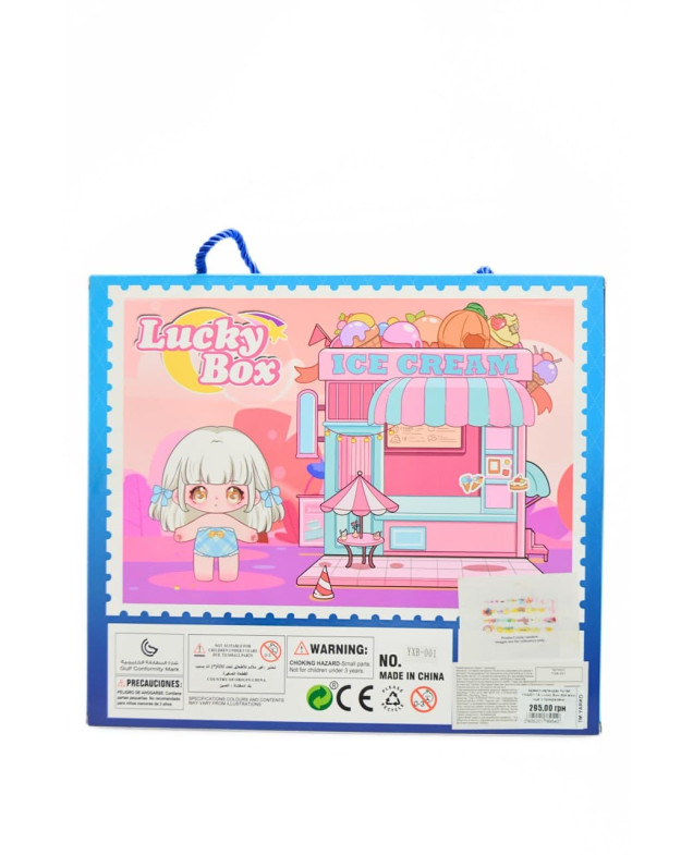 Адвент-календар для дівчинки YXA001-18 Lucky Box-324 віконця з прикрасами