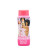 Косметика Гель для душу для дівчинки 998103-2 Barbie 500мл