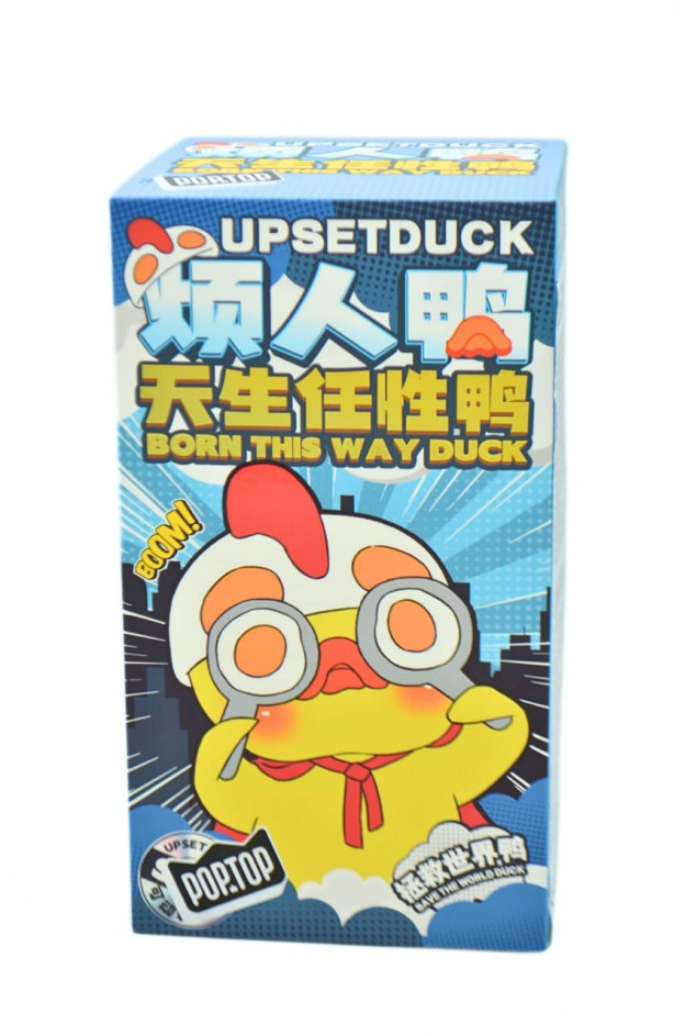 М'яка іграшка POP TOP для дівчинки або для хлопчика AP1718 Upset Duck