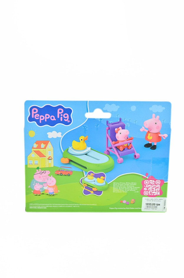 Ігровий набір PEPPA для дівчинки G0528 Сестри на прогулянці