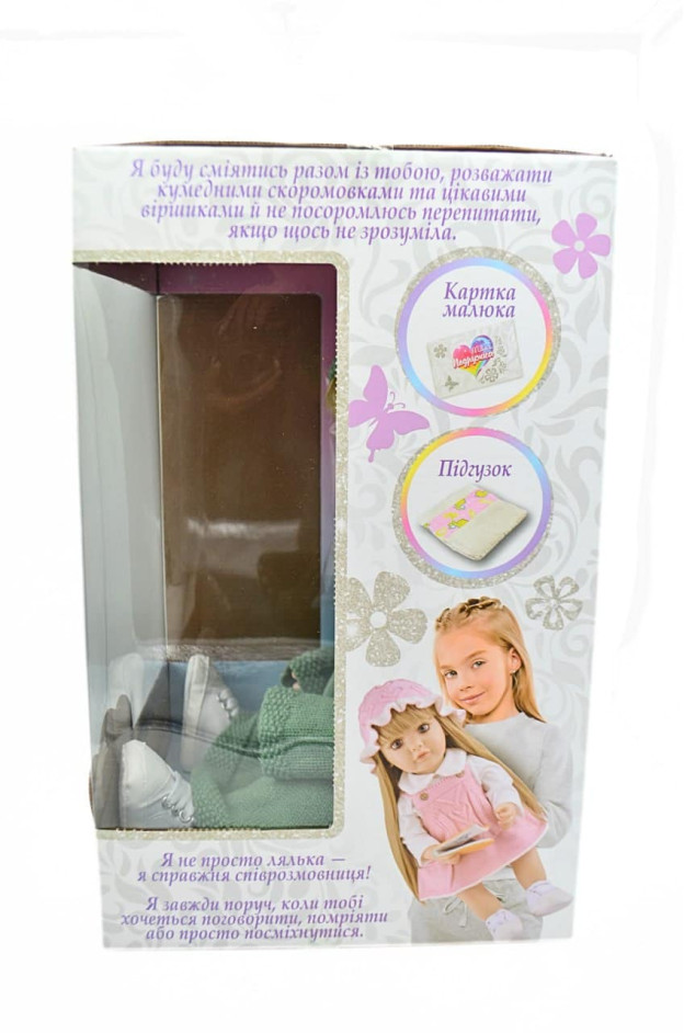 Лялька для дівчинки TTK9768-35 інтерактивна Твоя подружка,в'язаний комбінезон з шапочкою,зелений