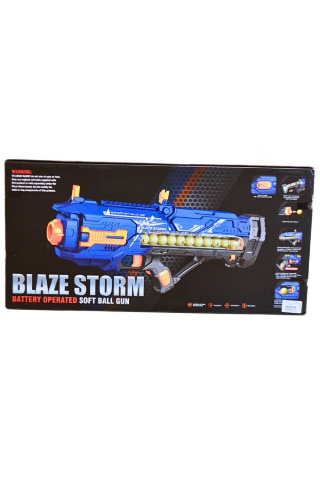 Автомат для хлопчика ZC7073 Blaze Storm,12 м'яких кульок,знімний магазин