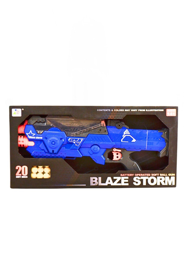 Автомат для хлопчика ZC7109 Blaze Storm,20 м'яких кульок