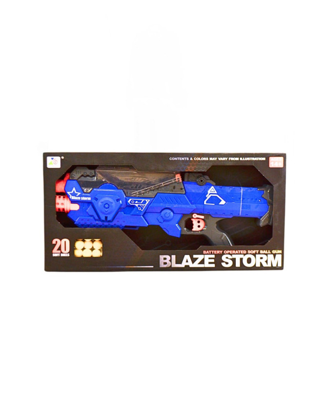 Автомат для хлопчика ZC7109 Blaze Storm,20 м'яких кульок