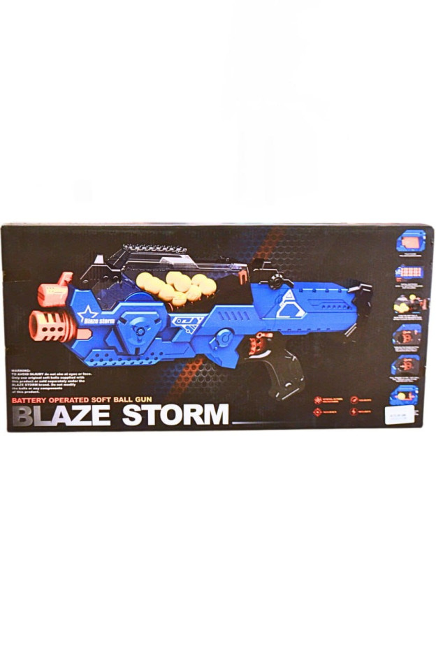 Автомат для хлопчика ZC7109 Blaze Storm,20 м'яких кульок