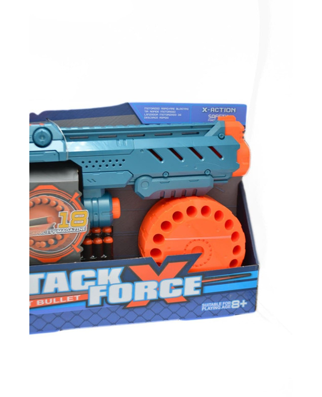 Автомат для хлопчика BT332 Attack Force,24 м'які патрони