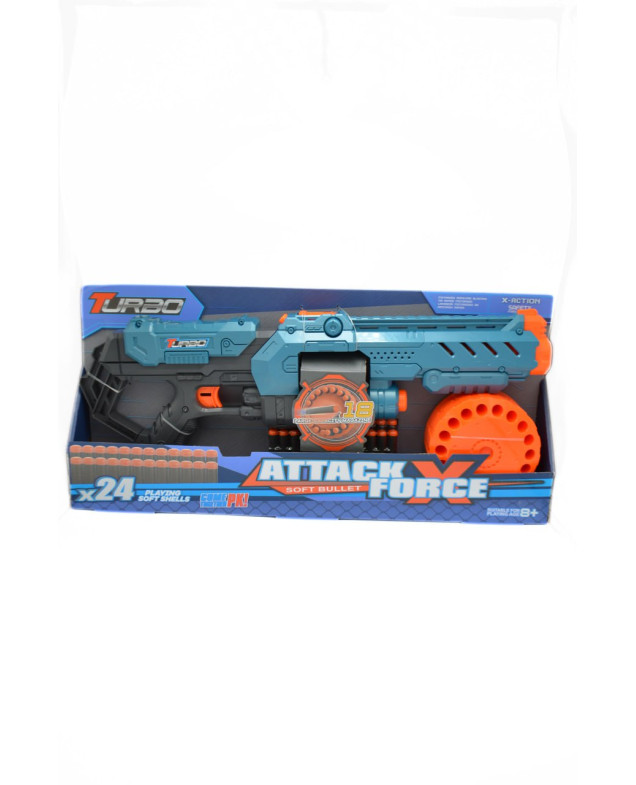 Автомат для хлопчика BT332 Attack Force,24 м'які патрони