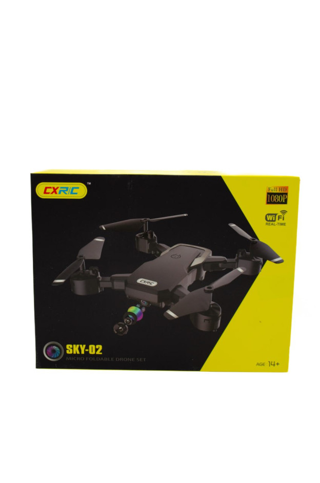 Квадрокоптер для дівчинки або для хлопчика SKY02 CX-DRONE камера/відео
