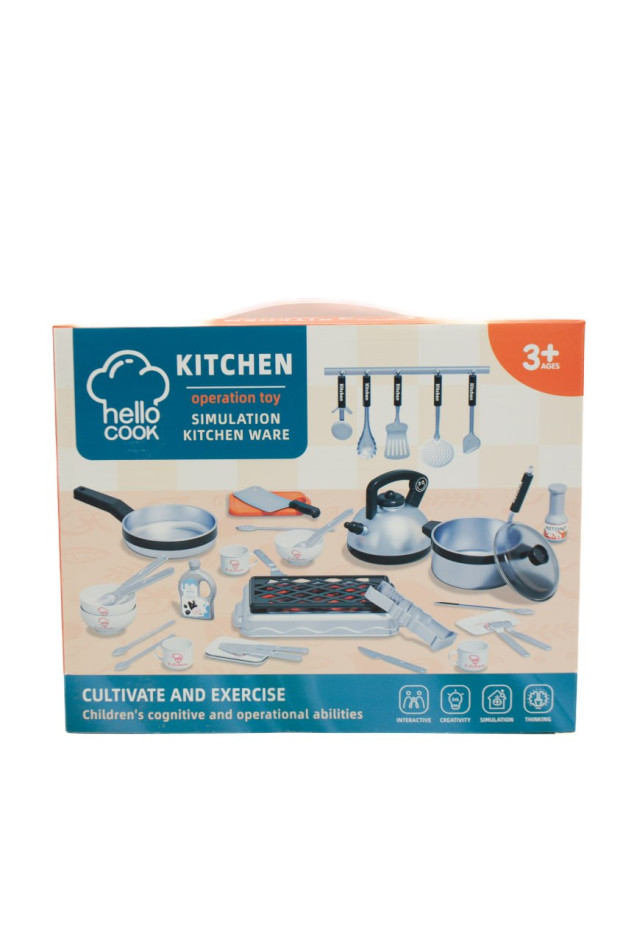 Набір посуду для дівчинки 0211A Hello Cook-2 37 ел