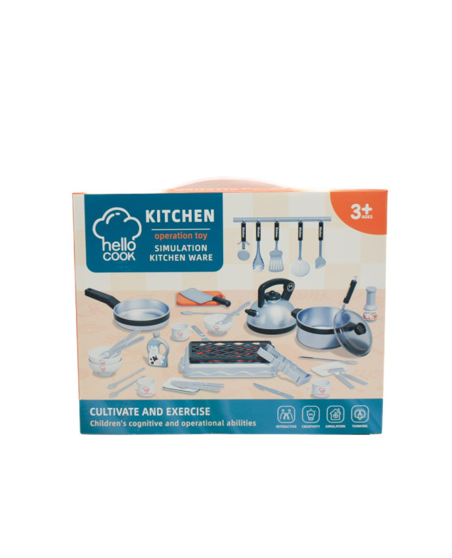Набір посуду для дівчинки 0211A Hello Cook-2 37 ел