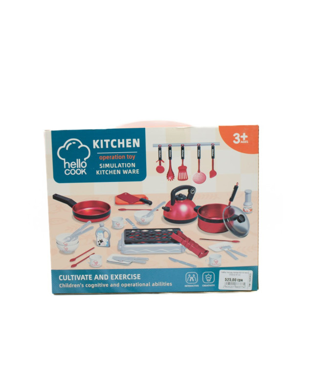 Набір посуду для дівчинки 0211A Hello Cook-2 37 ел