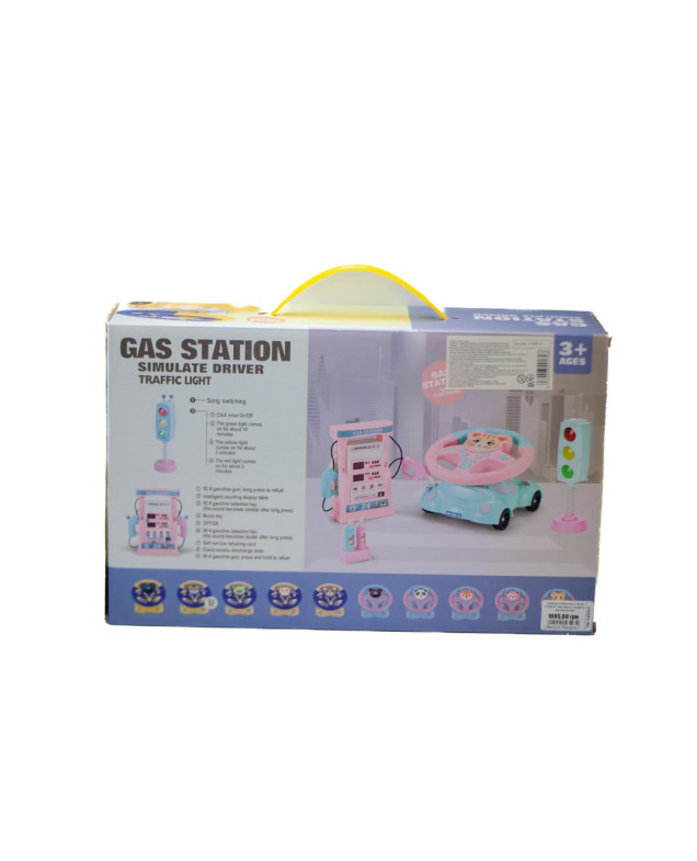 Іграшка інтерактивна для дітей 2192E-47 Gas station,підсвічування/мелодії