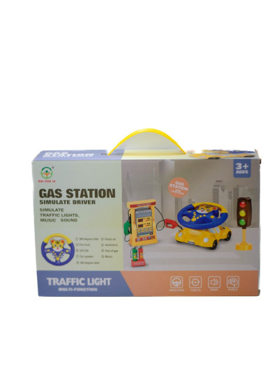 Іграшка інтерактивна для дітей 2192E-47 Gas station,підсвічування/мелодії