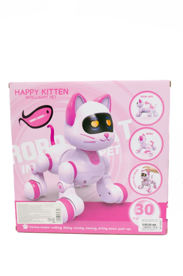 Іграшка інтерактивна для дівчинки 6602 Happy Kitten на р/к
