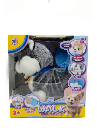 Іграшка інтерактивна для дітей 55G10 WALK Хаскі на р/к з аксесуарами