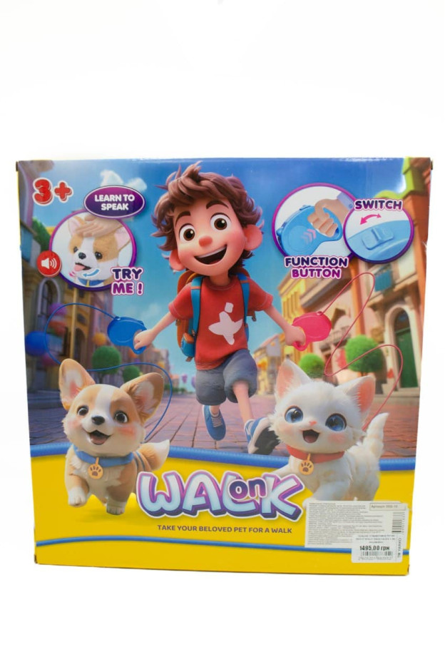 Іграшка інтерактивна для дітей 55G11 WALK Кицюня на р/к з аксесуарами