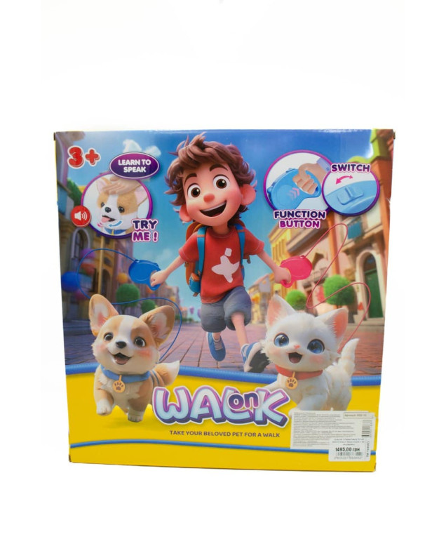 Іграшка інтерактивна для дітей 55G11 WALK Кицюня на р/к з аксесуарами