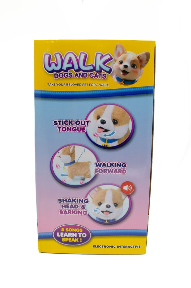 Іграшка інтерактивна для дітей 55G11 WALK Кицюня на р/к з аксесуарами
