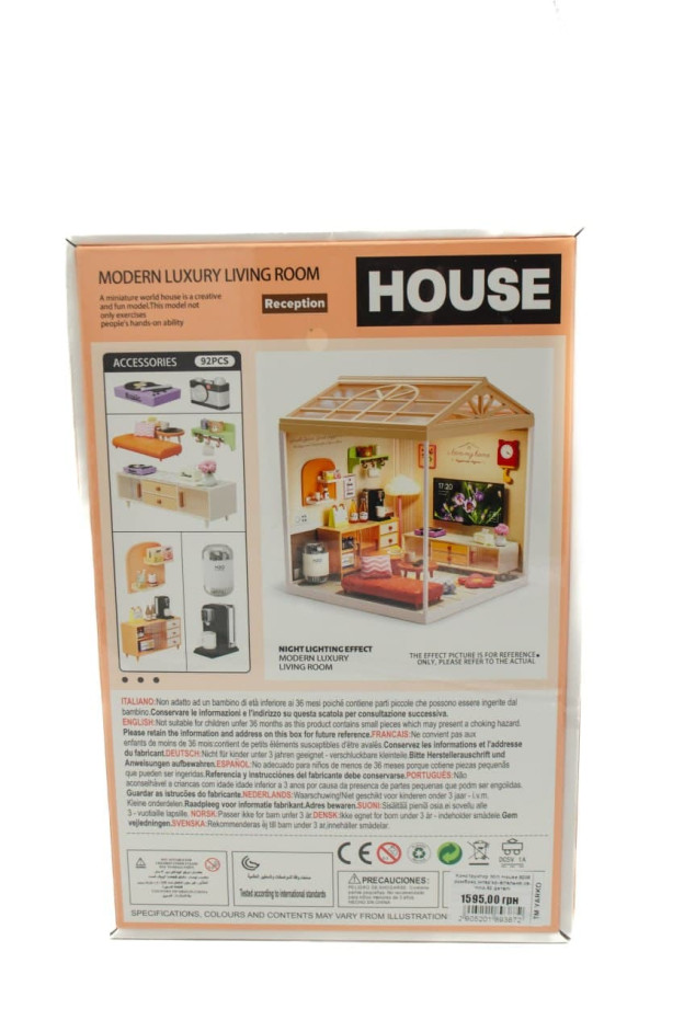 Конструктор Mini House для дітей 8006 румбокс,Інтер'єр-вітальня,світло,92 деталі