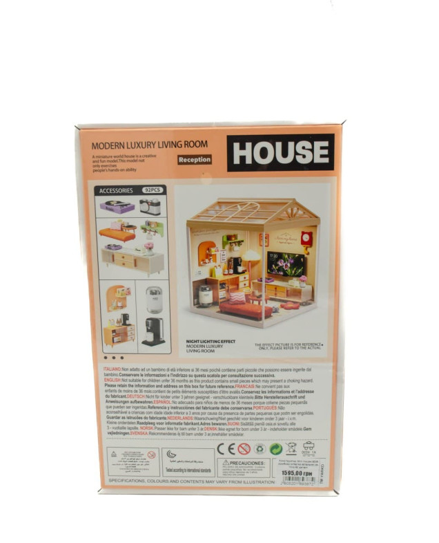 Конструктор Mini House для дітей 8006 румбокс,Інтер'єр-вітальня,світло,92 деталі