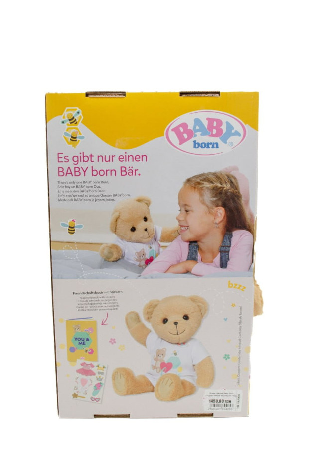 М'яка іграшка Baby born Original для дітей 834435 Ведмедик Тедді