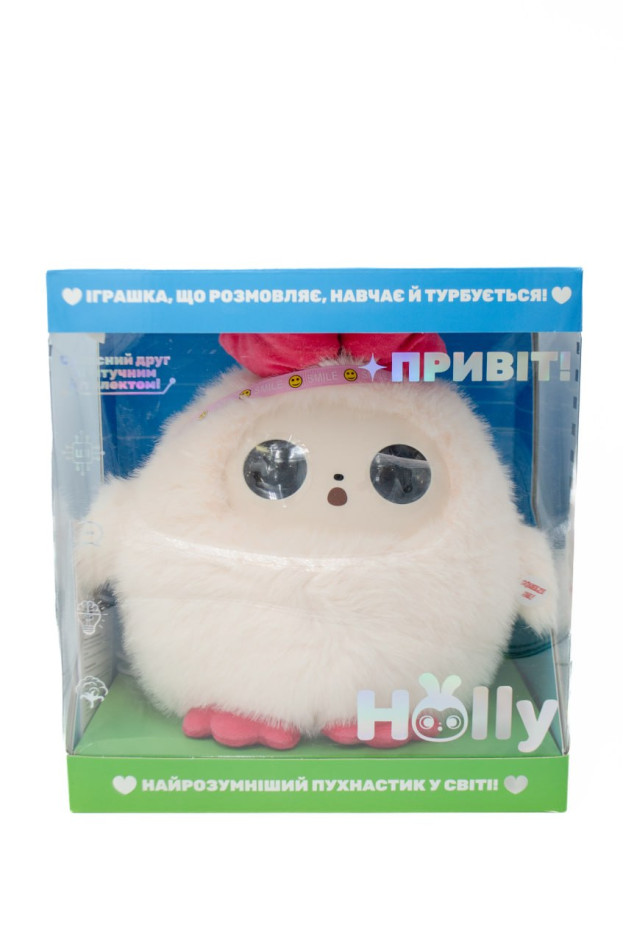 Іграшка інтерактивна для дівчинки або для хлопчика H-42369 Holly з ШІ