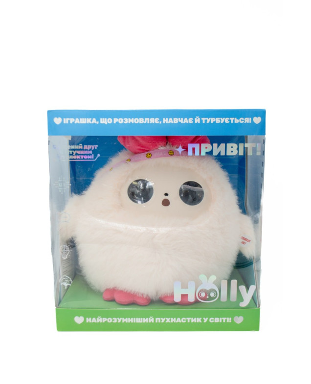 Іграшка інтерактивна для дівчинки або для хлопчика H-42369 Holly з ШІ