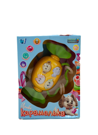 Брязкальце для дітей 14929 Карамелька музична