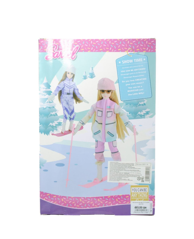 Лялька для дівчинки 92011A Сноубордистка