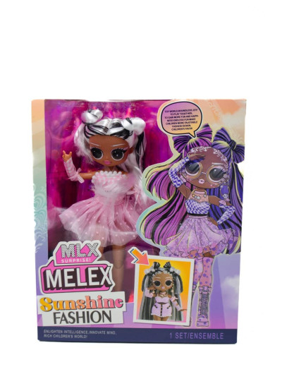 Лялька для дівчинки 880B MELEX Sunshine